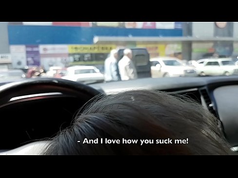 ❤️ Супермаркеттин сыртындагы унаа токтотуучу жайда ❤❌ Секс видео бизде ky.vanalize.ru ❤